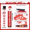 Christmas Porch Banner Sign Snowman & Santa Claus Decoration - 71"L x 12"W (Red, White)